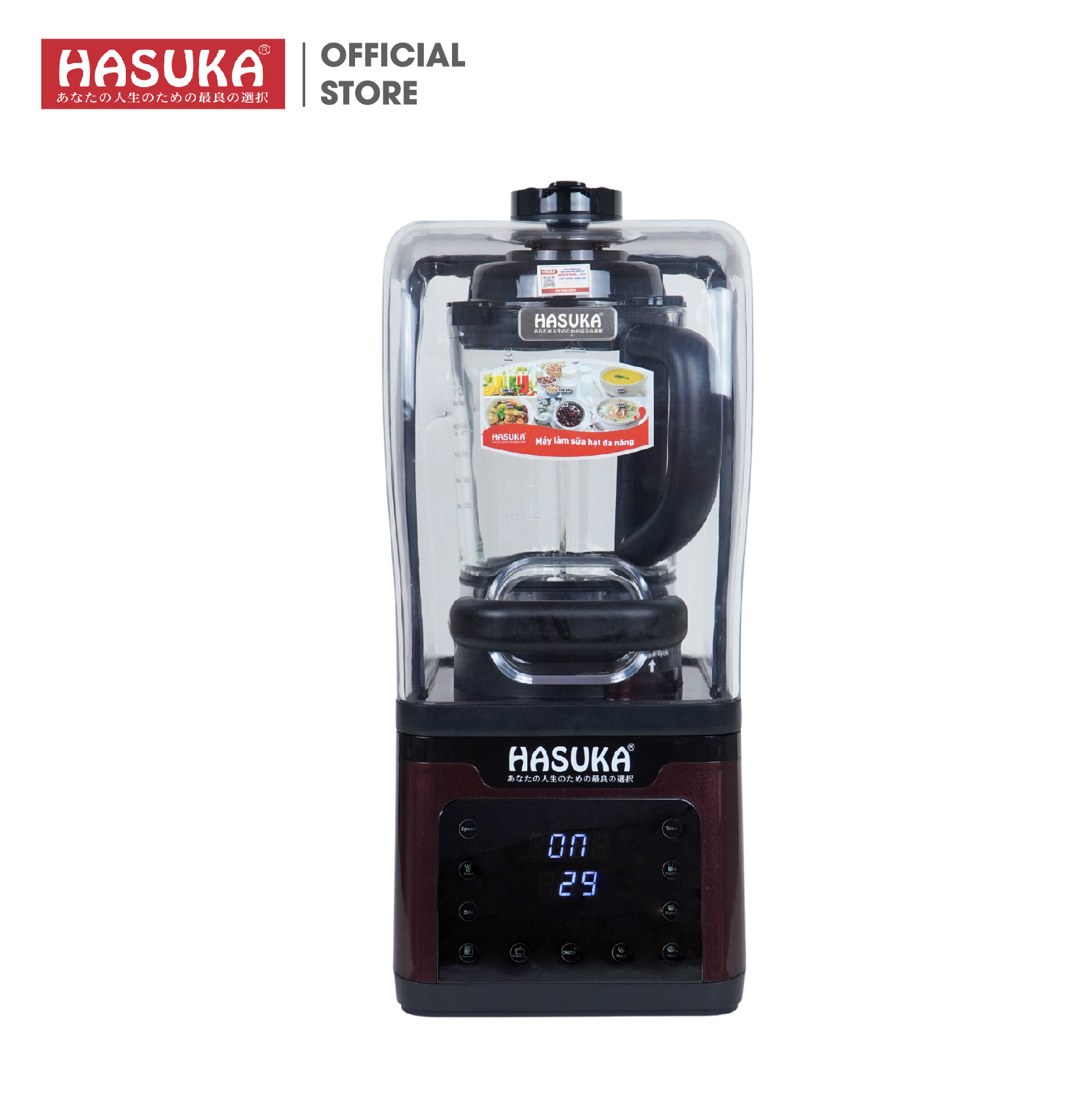 MÁY LÀM SỮA HẠT HASUKA HSK-756